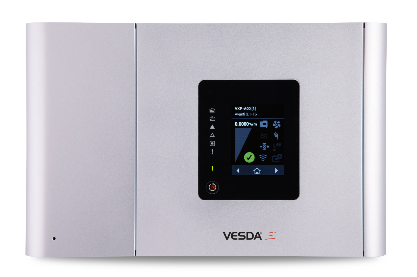 VESDA-E Series